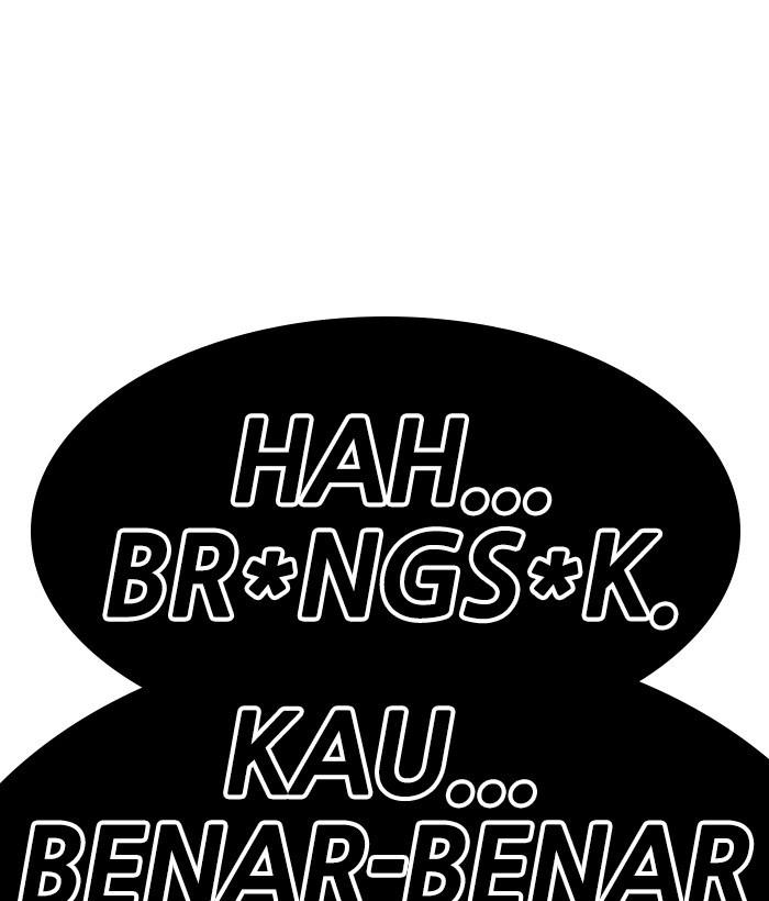 Change Season 2 Chapter 28 Gambar 55