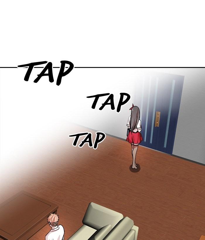 Change Season 2 Chapter 28 Gambar 58