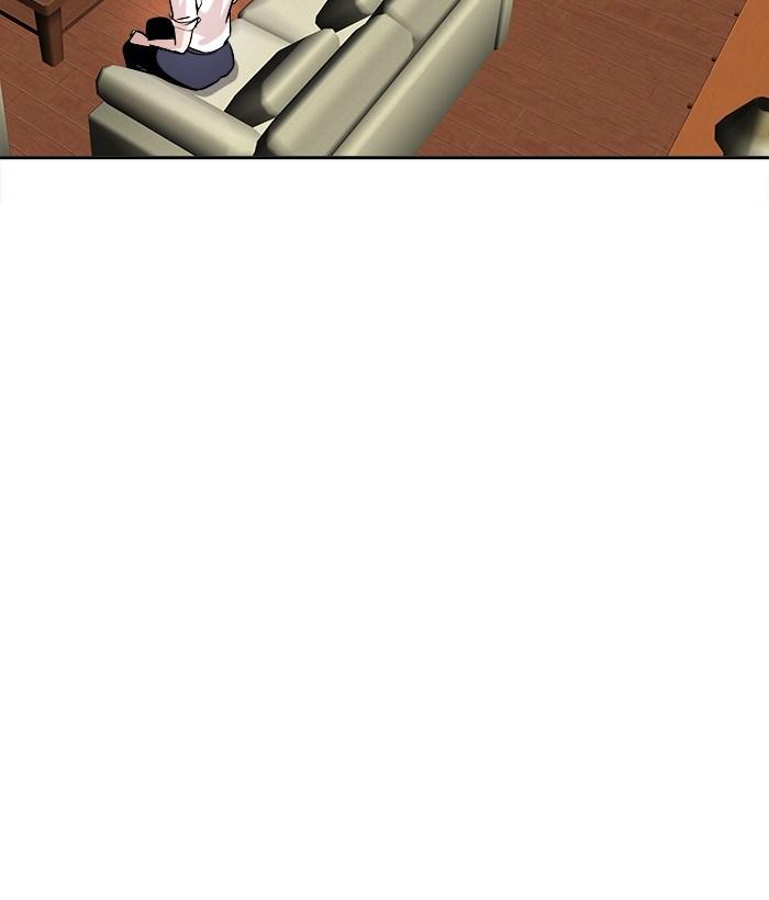 Change Season 2 Chapter 28 Gambar 59