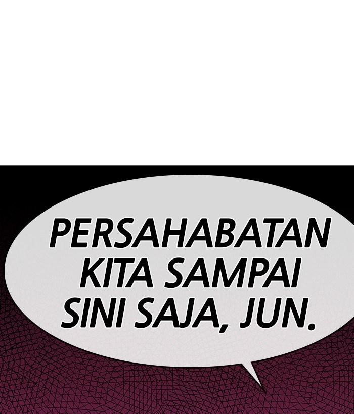 Change Season 2 Chapter 28 Gambar 60