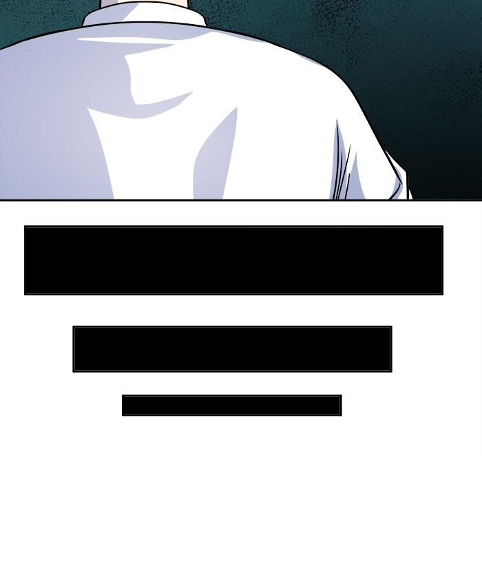 Change Season 2 Chapter 28 Gambar 66