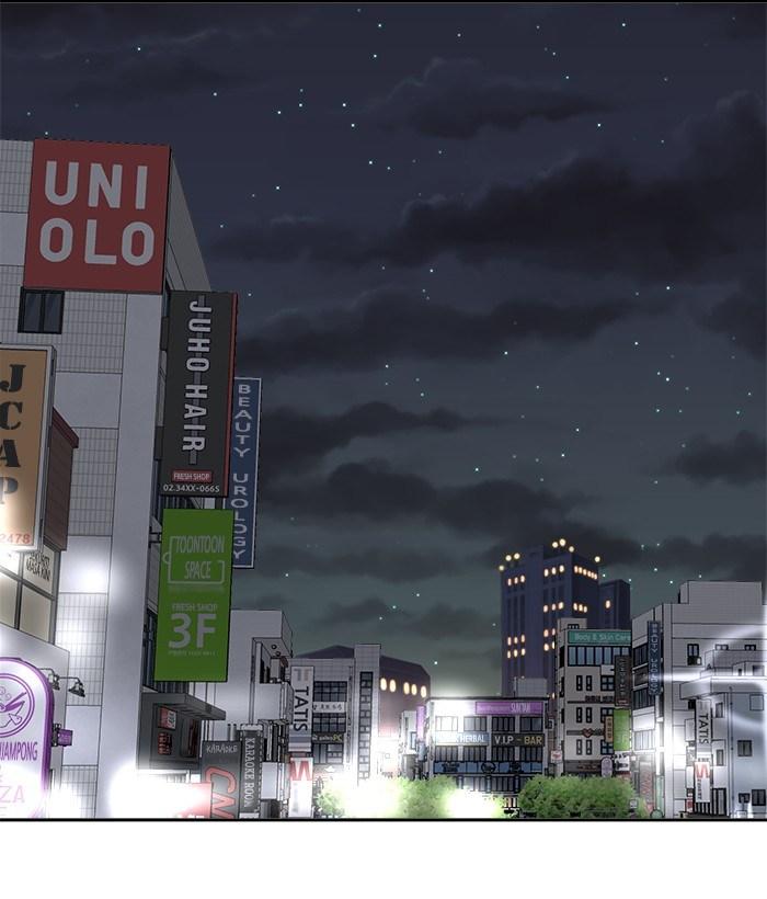 Change Season 2 Chapter 28 Gambar 68