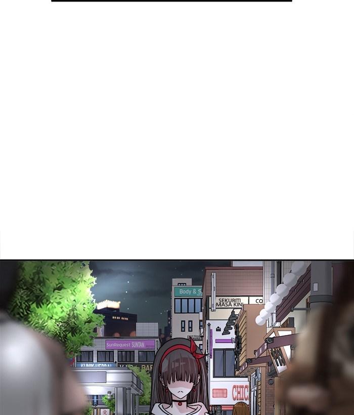 Change Season 2 Chapter 28 Gambar 75