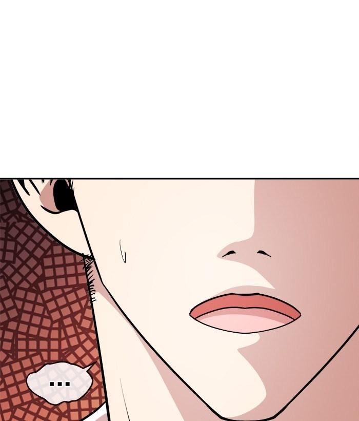 Change Season 2 Chapter 28 Gambar 8