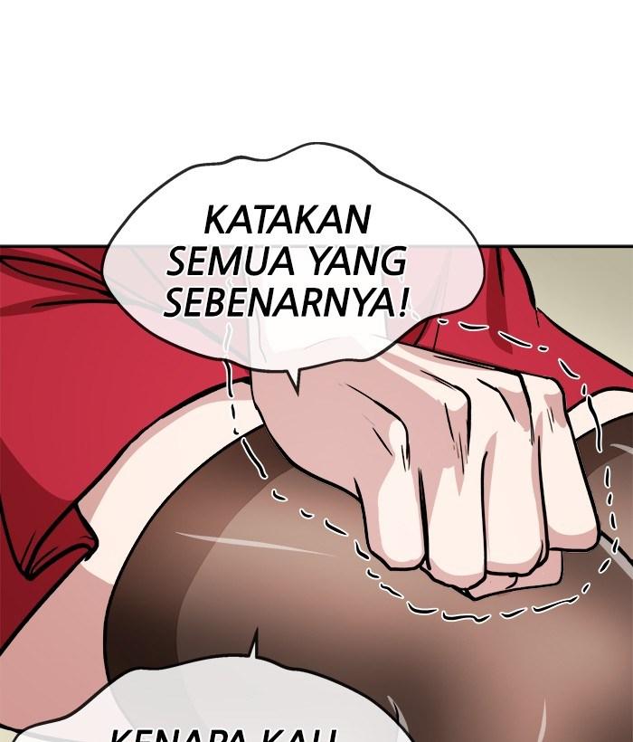 Komik Change Season 2 Chapter 28 gambar nomor 1