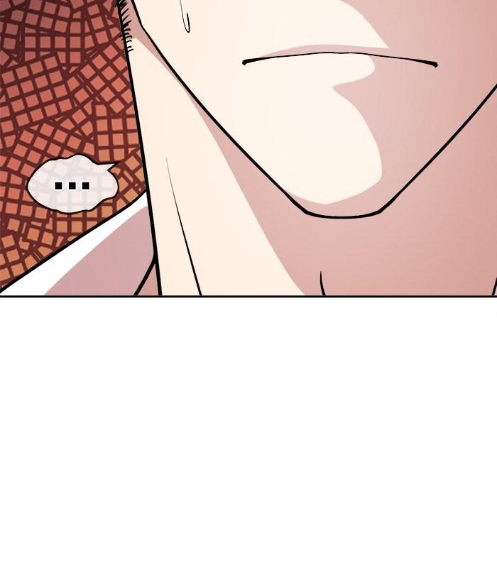 Change Season 2 Chapter 28 Gambar 10