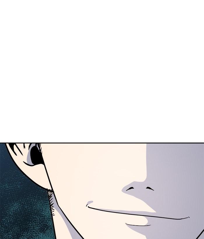 Change Season 2 Chapter 28 Gambar 11