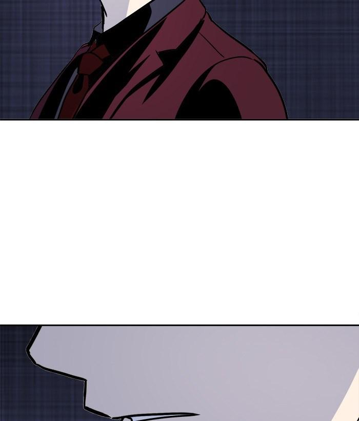 Change Season 2 Chapter 28 Gambar 14