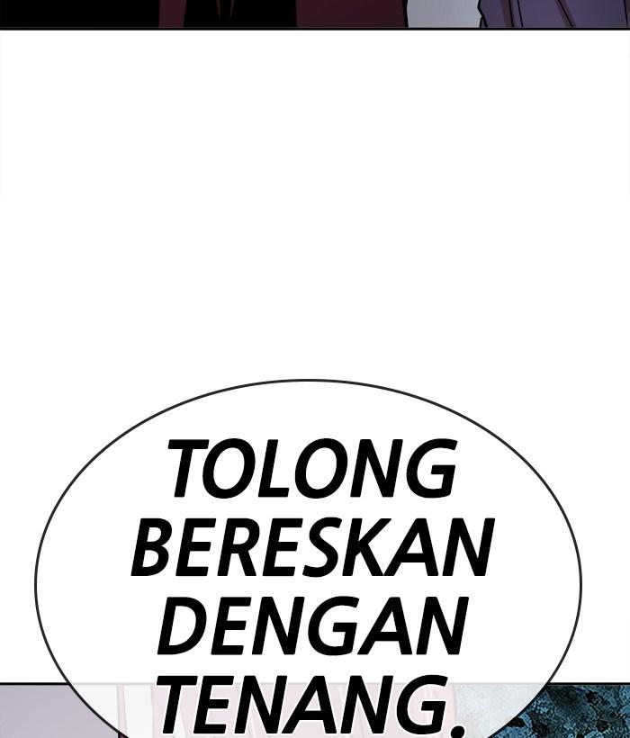 Change Season 2 Chapter 28 Gambar 17