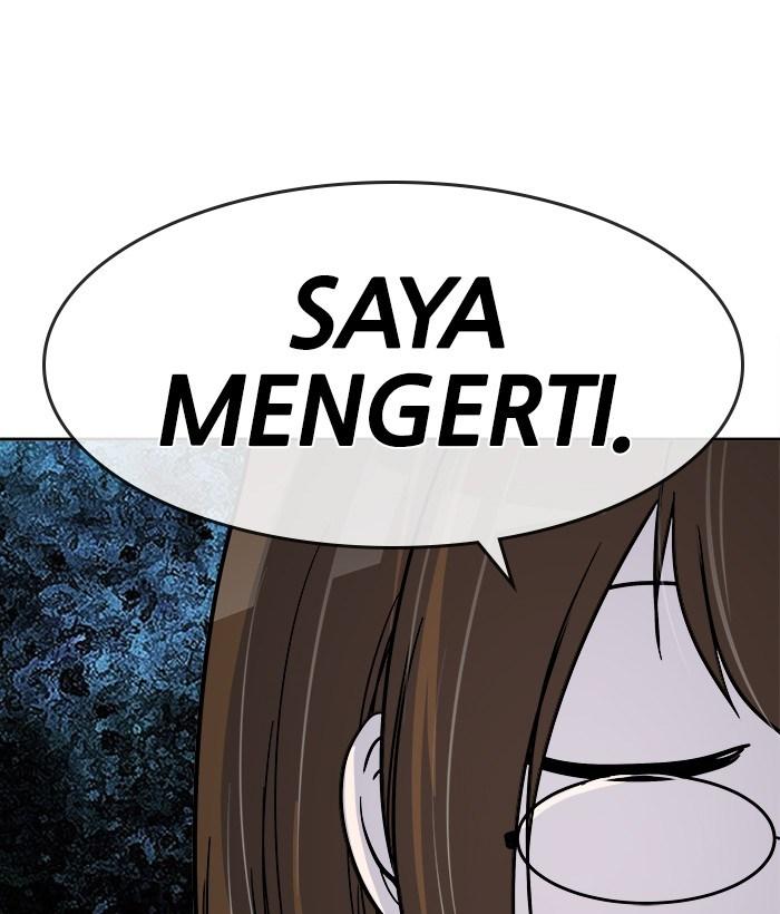 Change Season 2 Chapter 28 Gambar 19