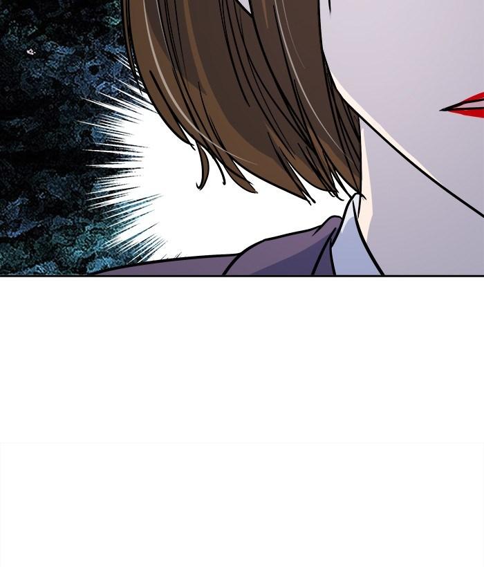 Change Season 2 Chapter 28 Gambar 20