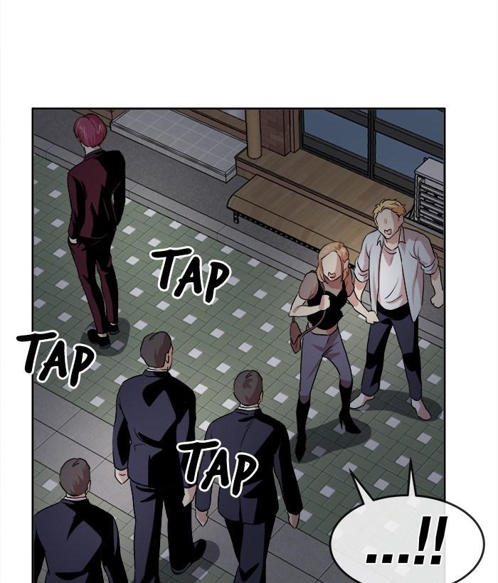 Change Season 2 Chapter 28 Gambar 21