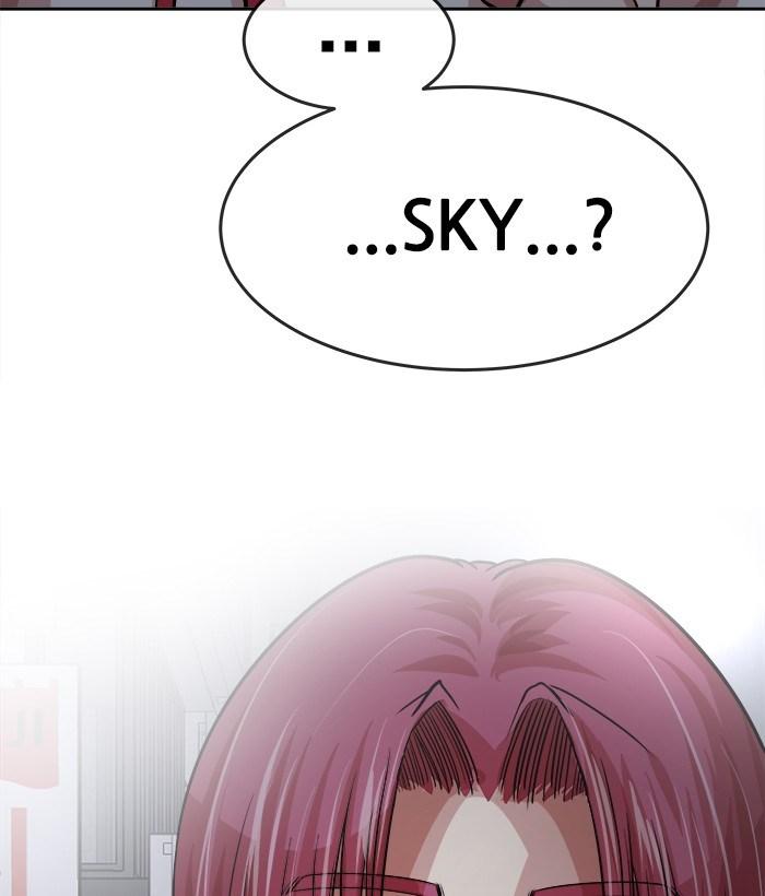 Change Season 2 Chapter 28 Gambar 27