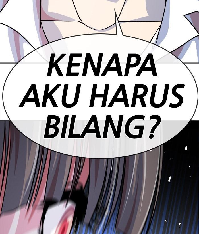 Change Season 2 Chapter 28 Gambar 34