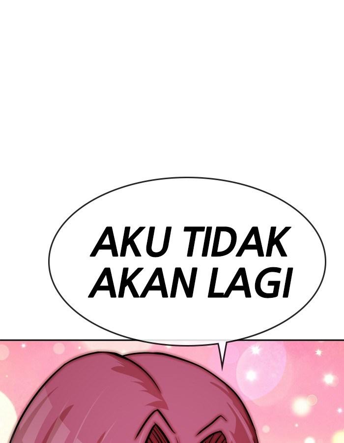 Change Season 2 Chapter 29 Gambar 43