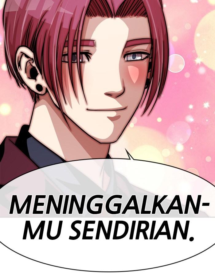 Change Season 2 Chapter 29 Gambar 44