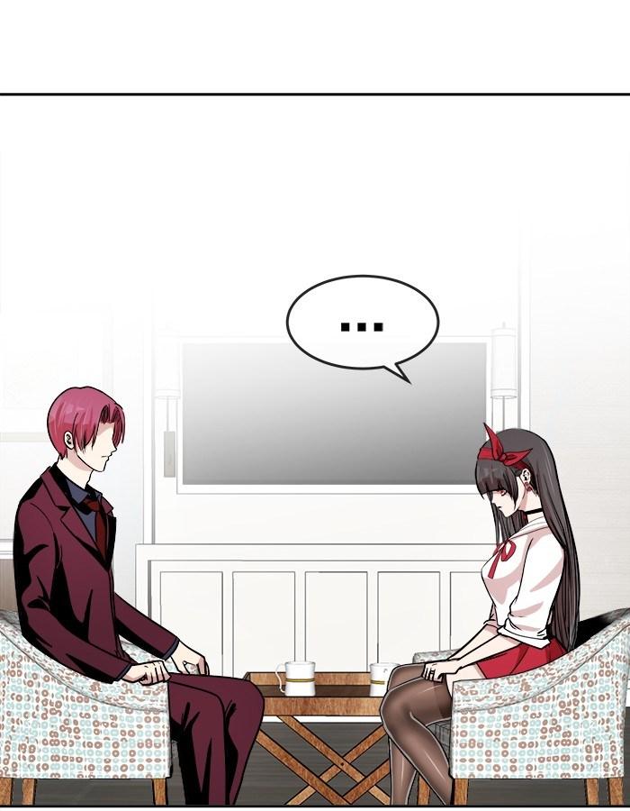 Change Season 2 Chapter 29 Gambar 47