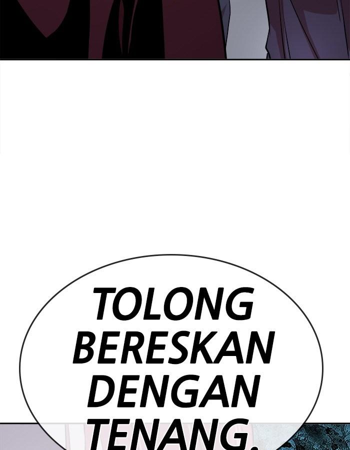 Change Season 2 Chapter 29 Gambar 5