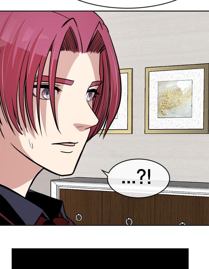 Change Season 2 Chapter 29 Gambar 55