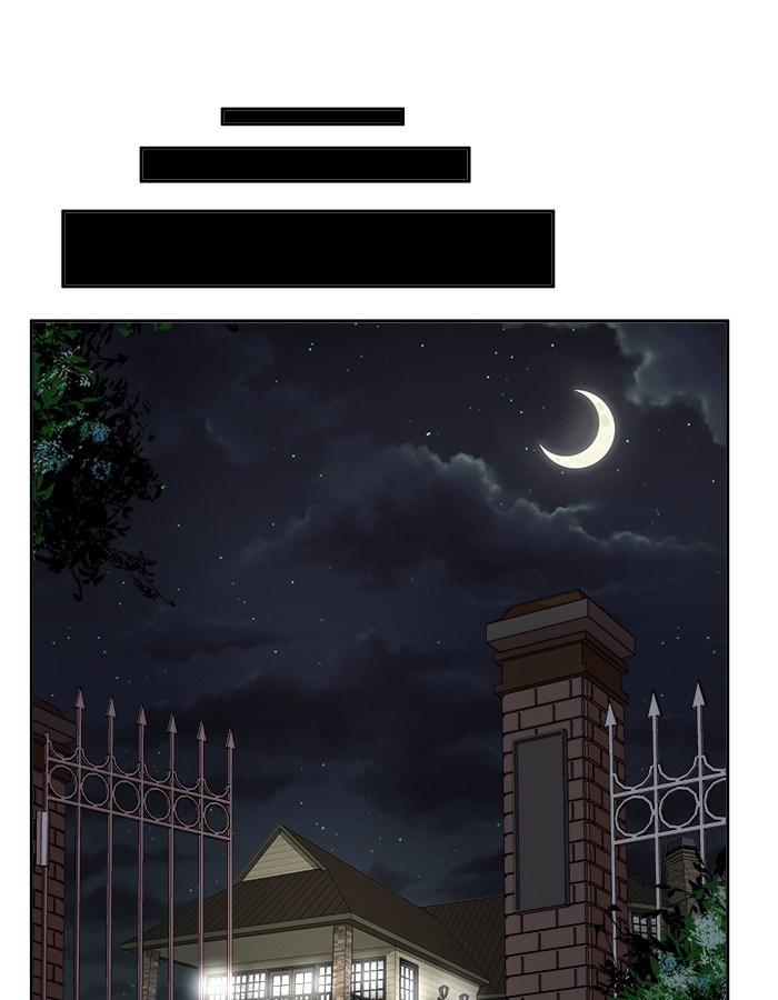 Change Season 2 Chapter 29 Gambar 57