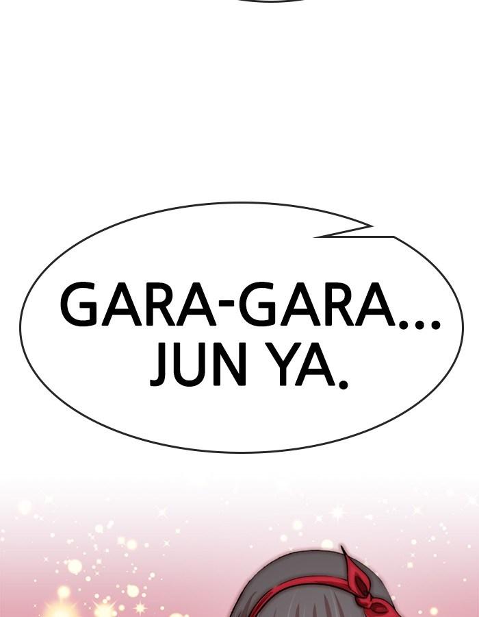 Change Season 2 Chapter 29 Gambar 64