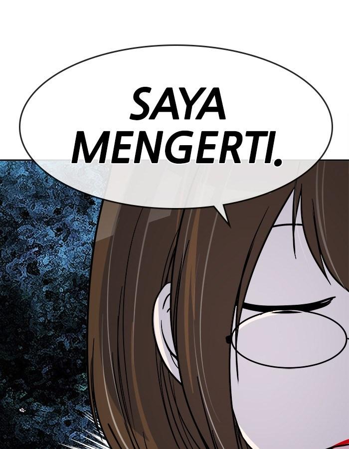 Change Season 2 Chapter 29 Gambar 7