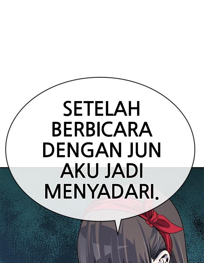 Change Season 2 Chapter 29 Gambar 72