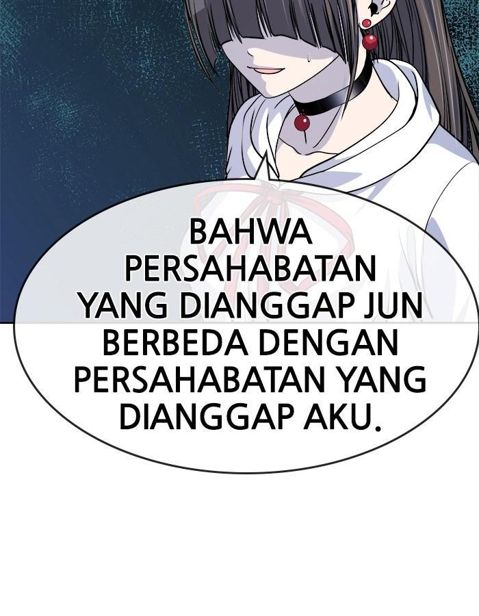 Change Season 2 Chapter 29 Gambar 73