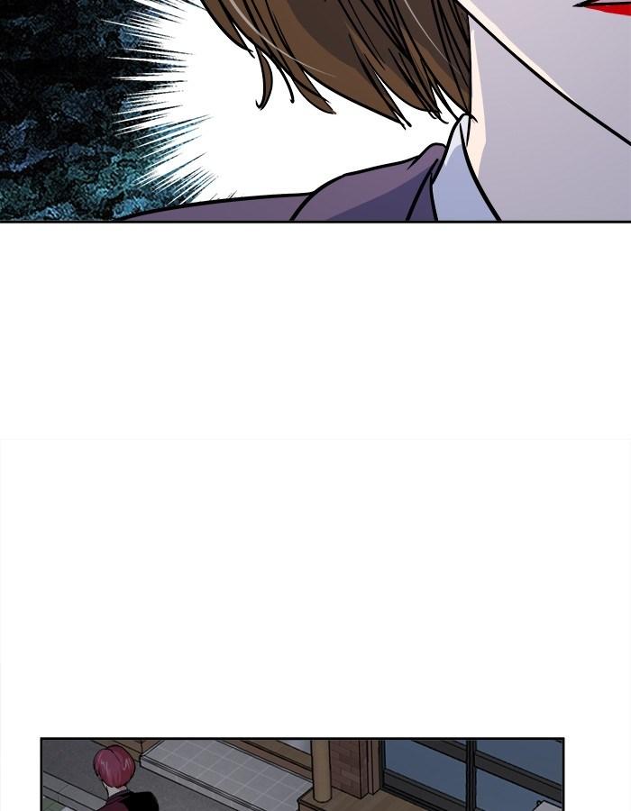 Change Season 2 Chapter 29 Gambar 8