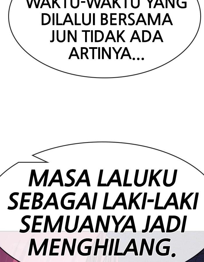 Change Season 2 Chapter 29 Gambar 80