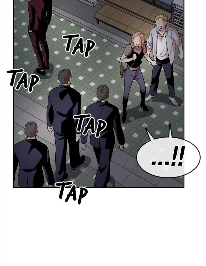 Change Season 2 Chapter 29 Gambar 9