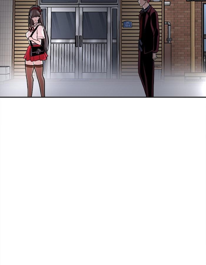 Change Season 2 Chapter 29 Gambar 11