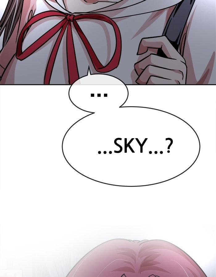 Change Season 2 Chapter 29 Gambar 13