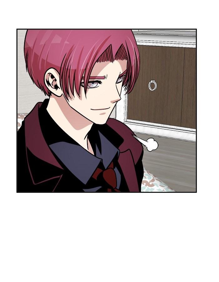 Change Season 2 Chapter 29 Gambar 26