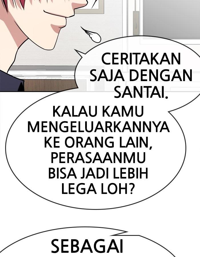 Change Season 2 Chapter 29 Gambar 34