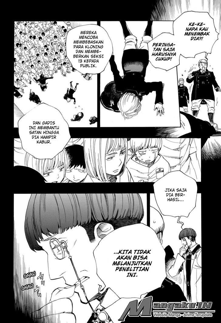Ao no Exorcist Chapter 108 Gambar 11