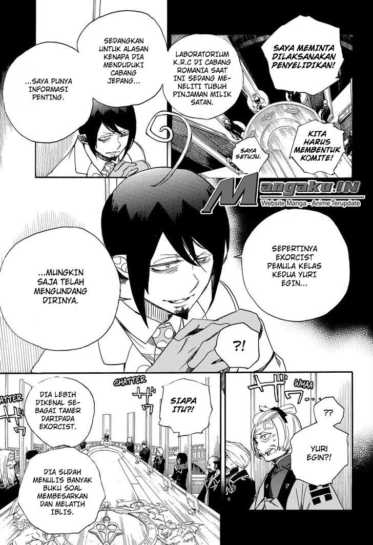 Ao no Exorcist Chapter 108 Gambar 18