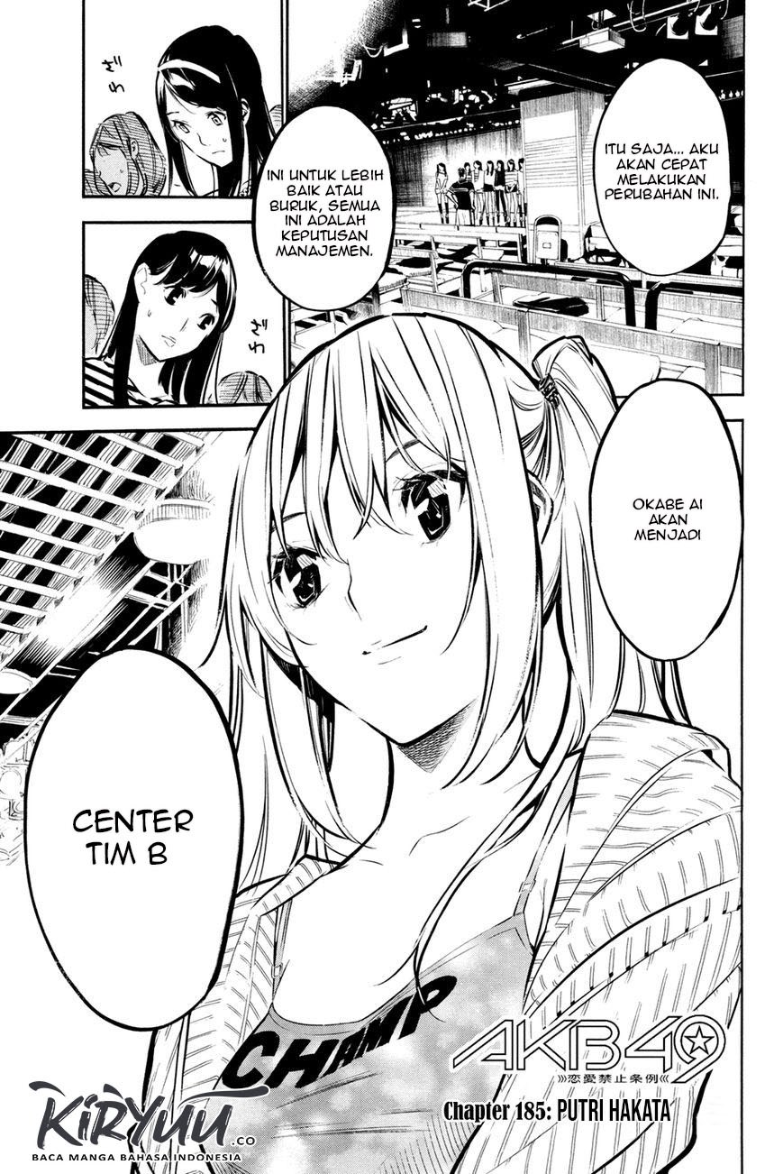 Manga AKB49 Chapter 185 gambar nomor 2