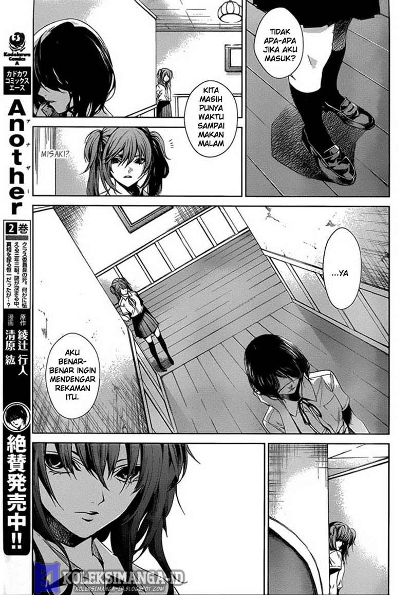 Another Chapter 15 Gambar 11