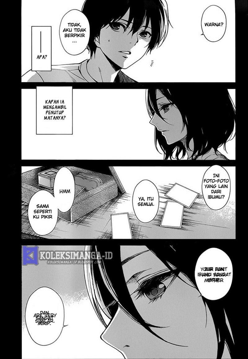 Another Chapter 15 Gambar 15