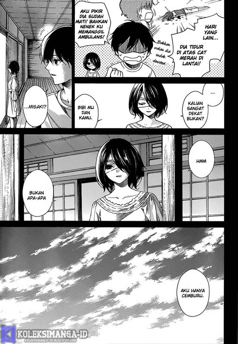 Another Chapter 15 Gambar 17