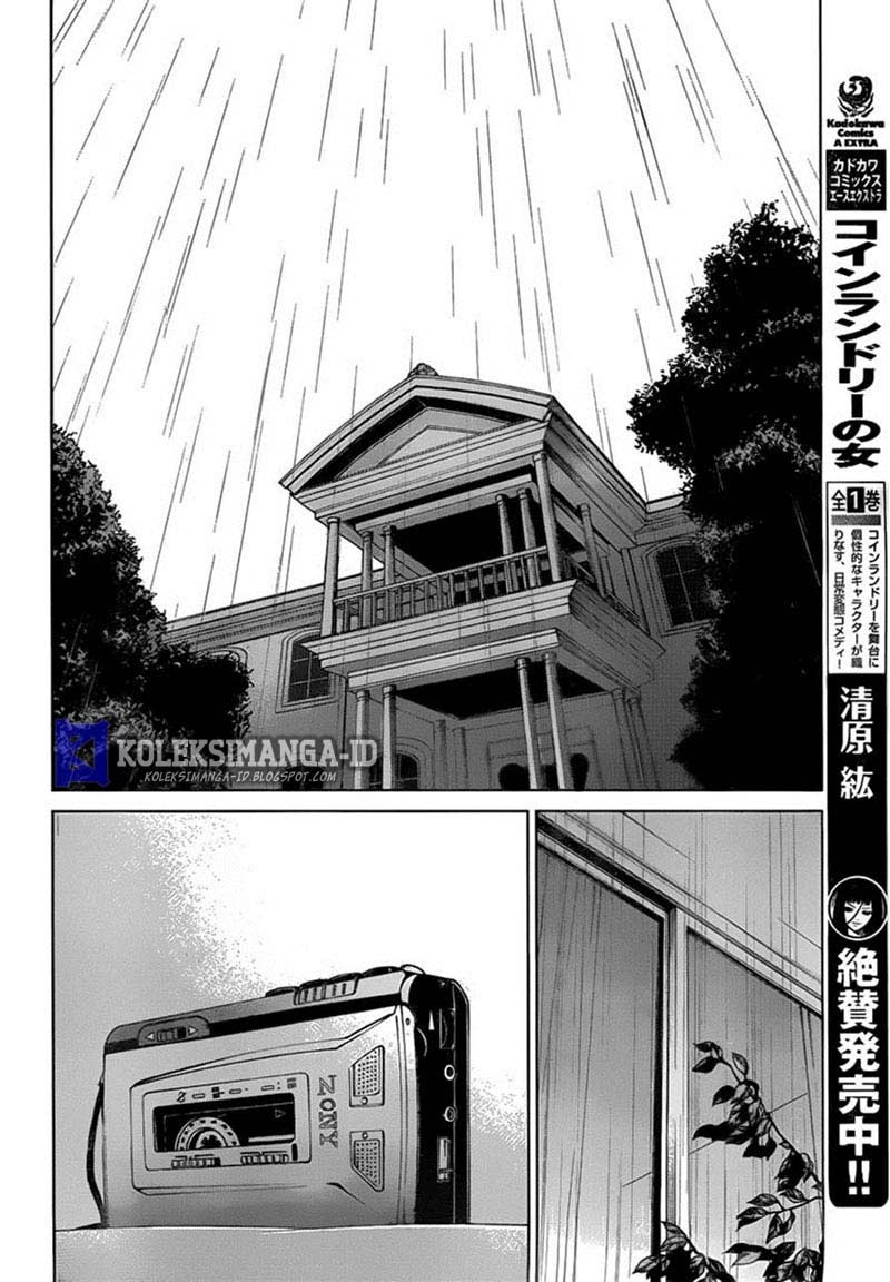 Another Chapter 15 Gambar 18