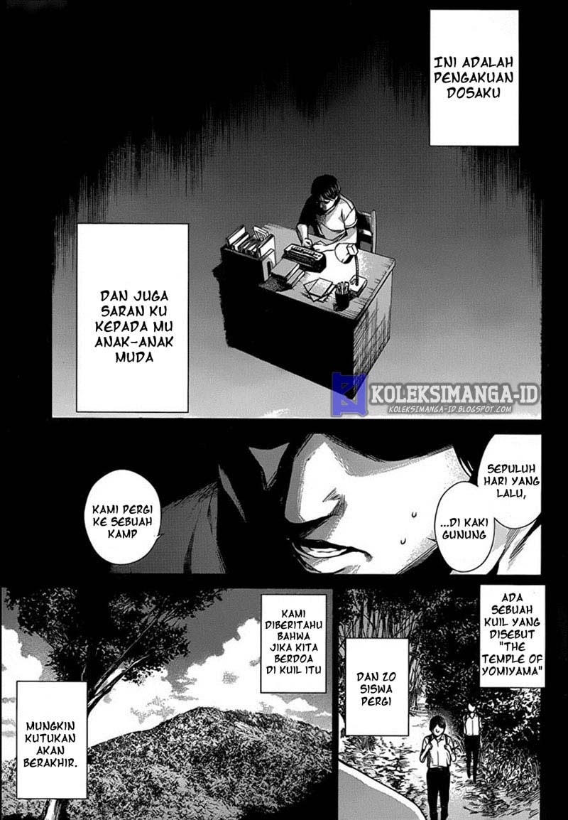 Another Chapter 15 Gambar 21