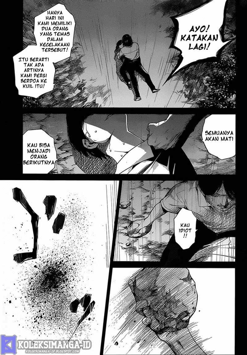 Another Chapter 15 Gambar 25