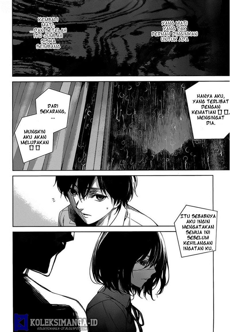 Another Chapter 15 Gambar 32