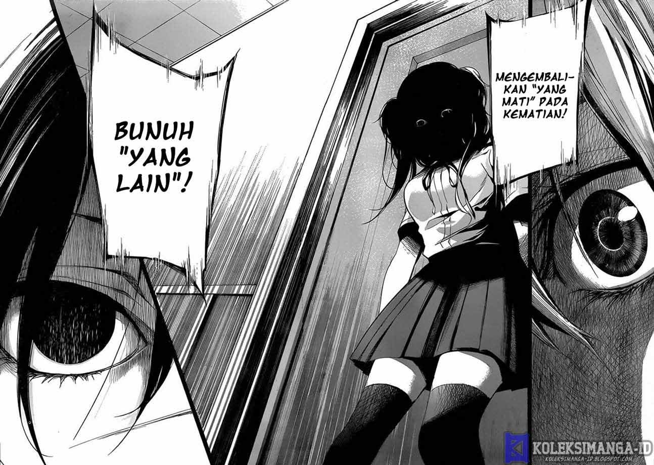 Another Chapter 15 Gambar 34