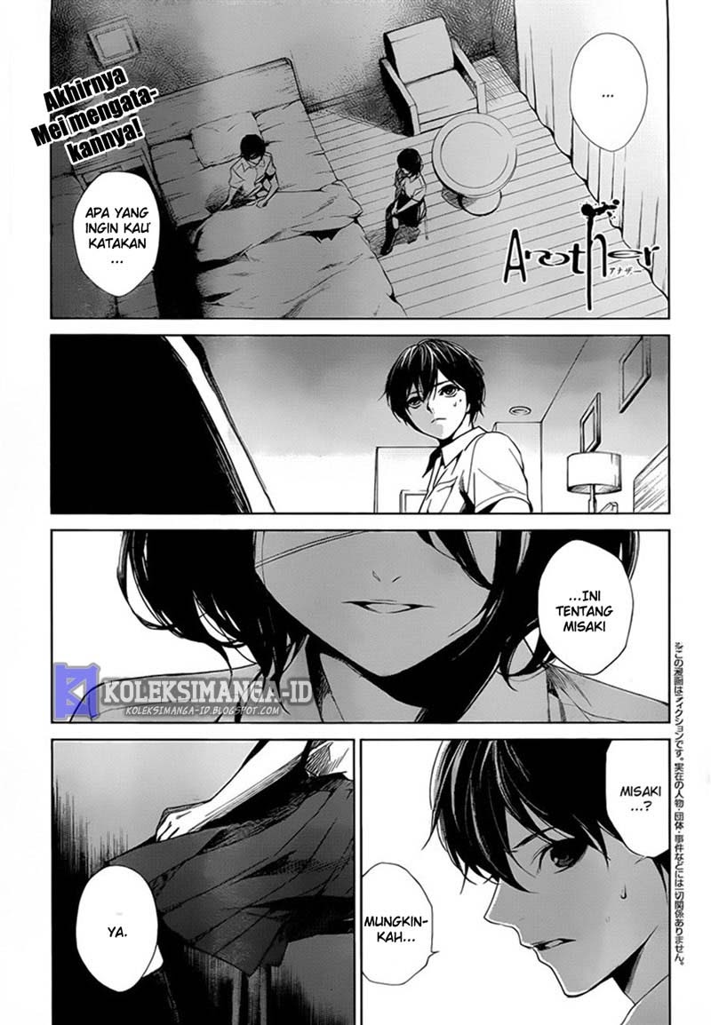 Manga Another Chapter 17 gambar nomor 2