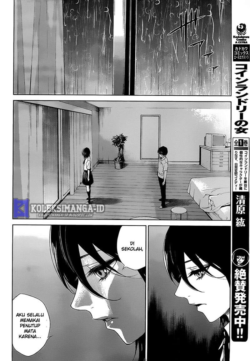 Another Chapter 17 Gambar 25