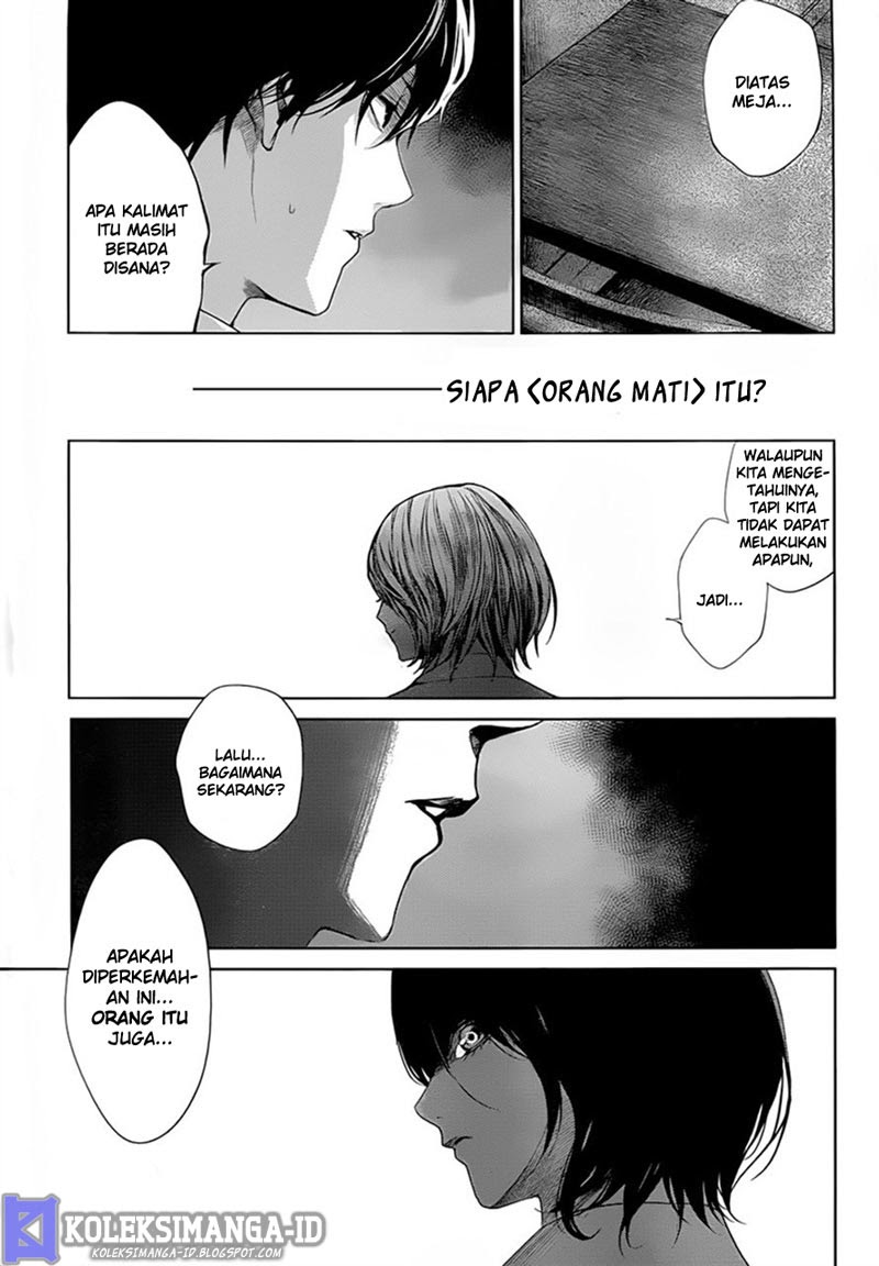 Another Chapter 17 Gambar 26