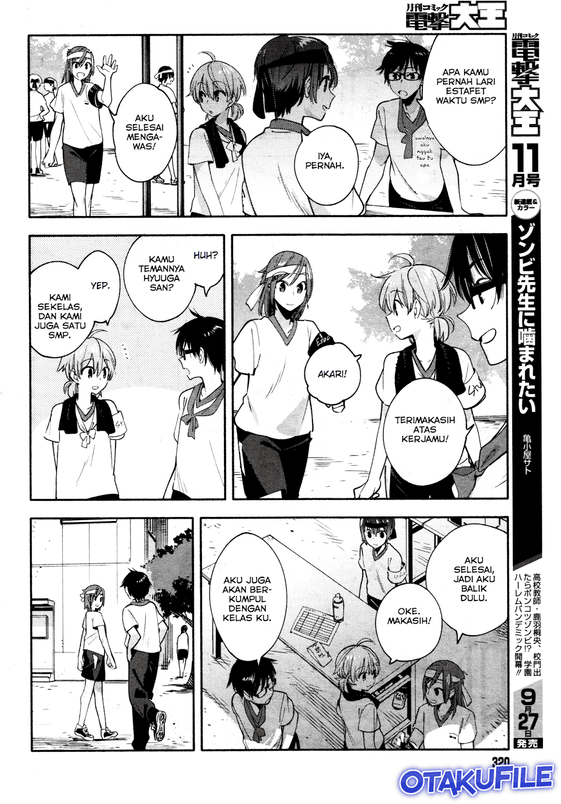 Yagate Kimi ni Naru Chapter 15 Gambar 12